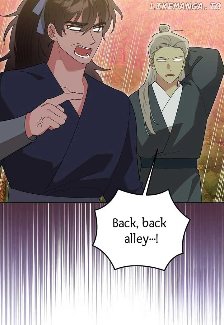 I am the Precious Daughter of the Greatest Villain in the Fantasy World Chapter 129 76